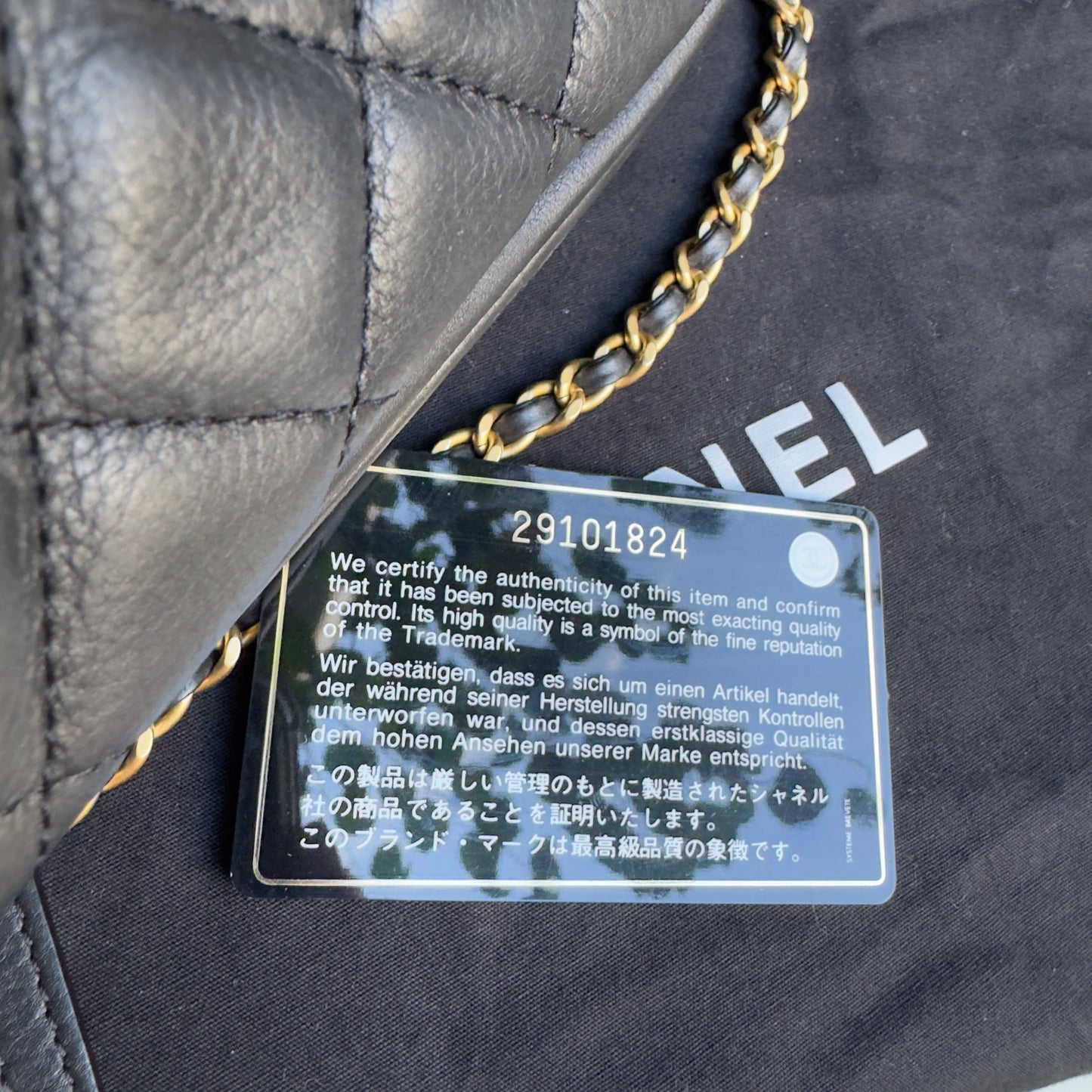 Chanel Quilted Leather Mini Business Affinity Flap Crossbody