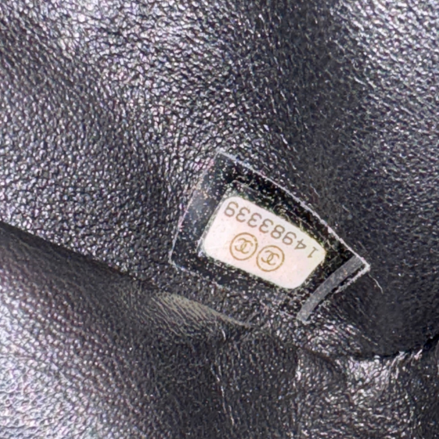 Chanel Reissue 2.55 Camellia Quilted Tweed 226 Flap Bag