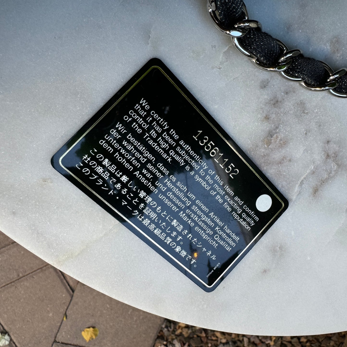 Chanel Quilted Denim Bowler