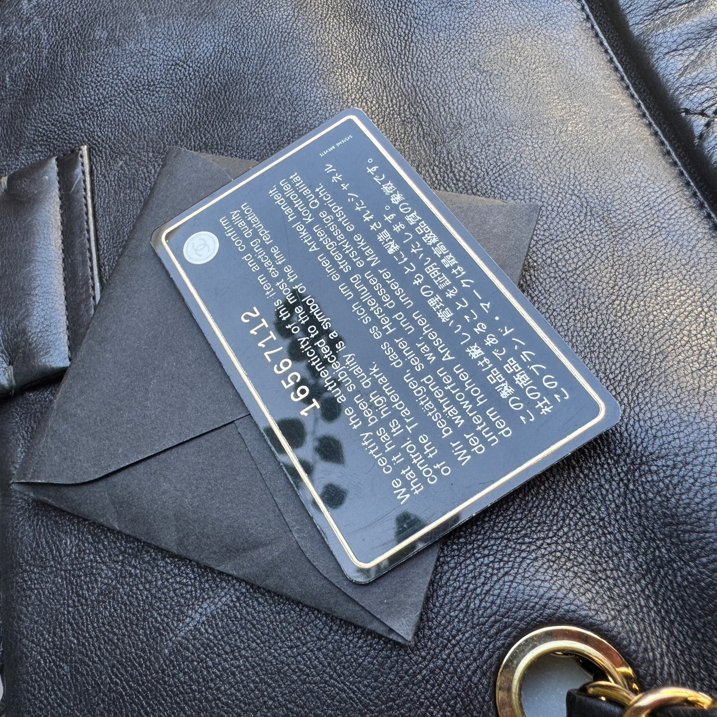 Chanel Chain Me Medium Single Flap Shoulder Bag