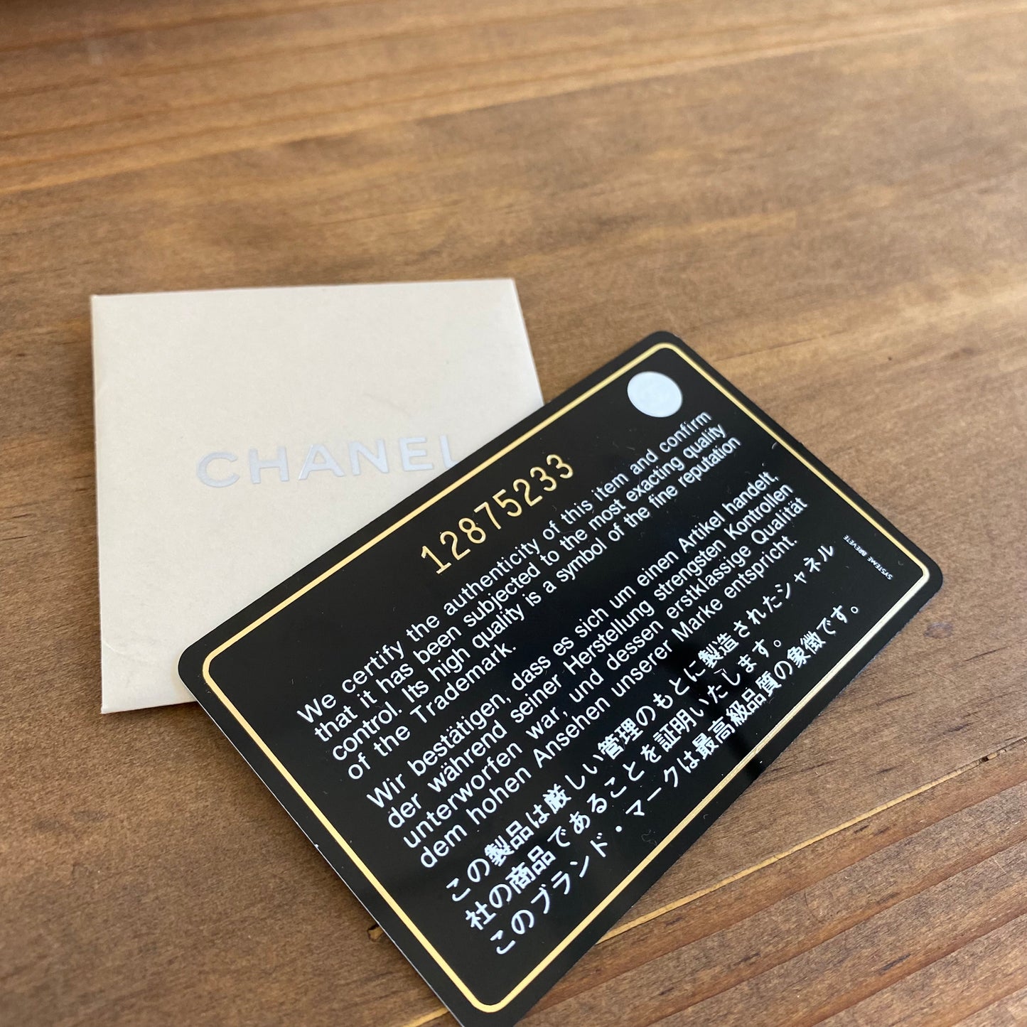 Chanel Reissue 226 Double Flap Calfskin Shoulder Bag