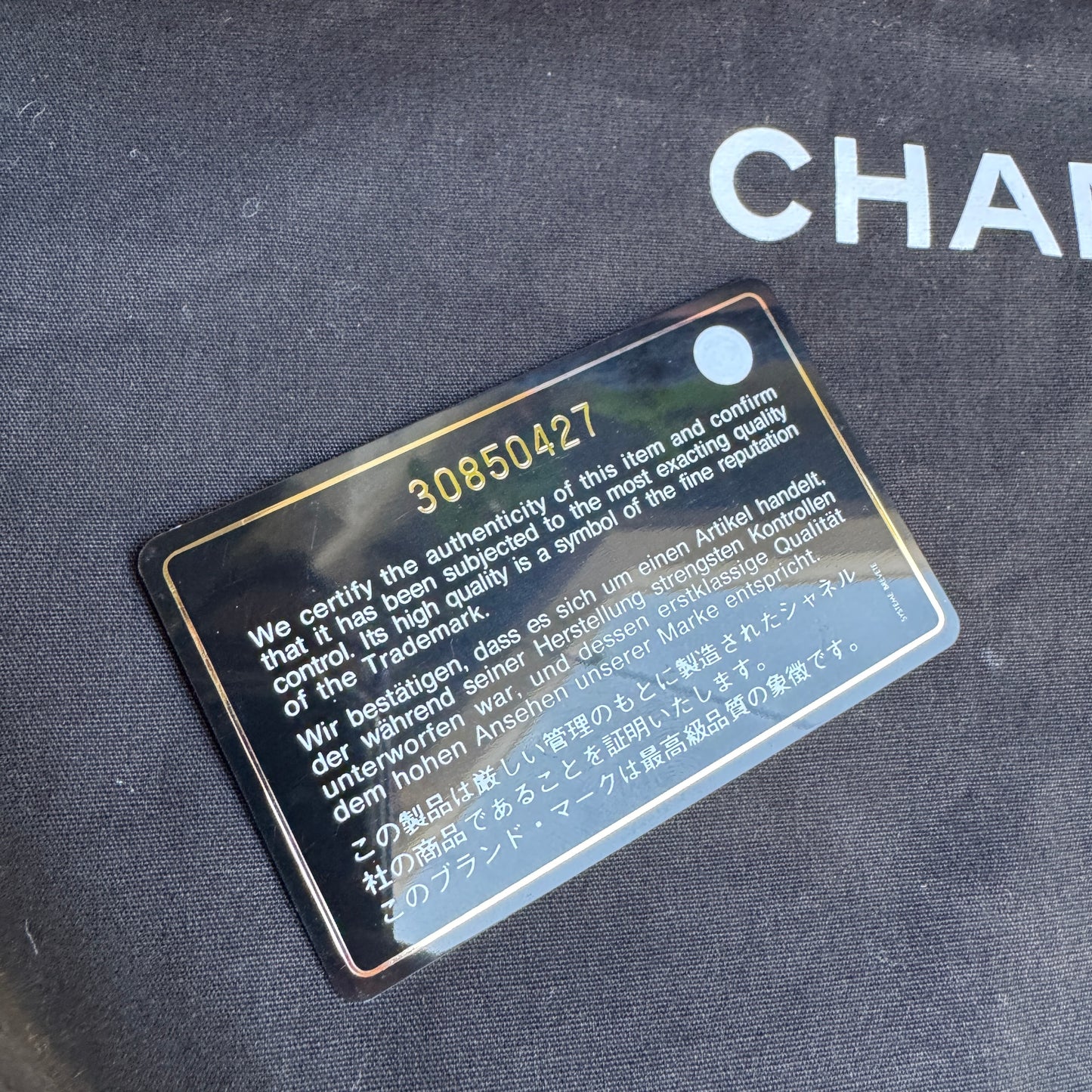 Chanel Terry Cloth Maxi Flap Bag