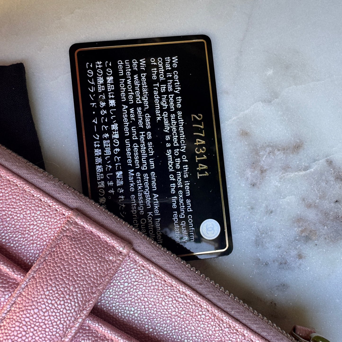 Chanel Iridescent Caviar Leather Quilted Classic Pouch Wristlet Clutch