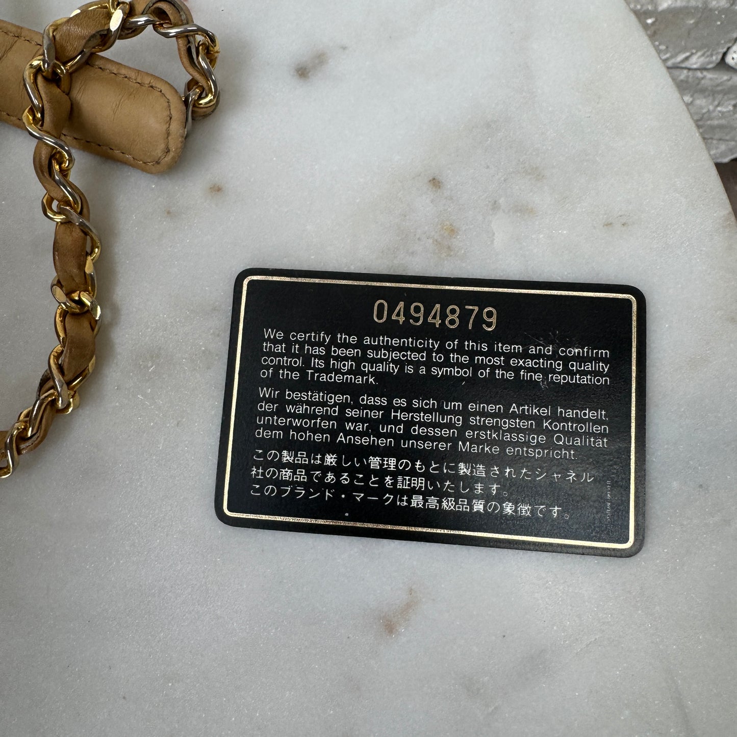 Chanel Vintage CC Chain Leather Shoulder Bag