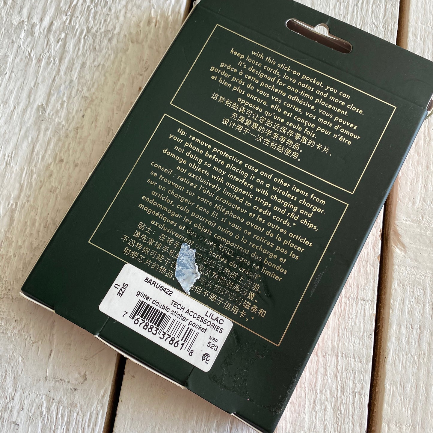 Kate Spade Sparkle Adhesive Card Holder