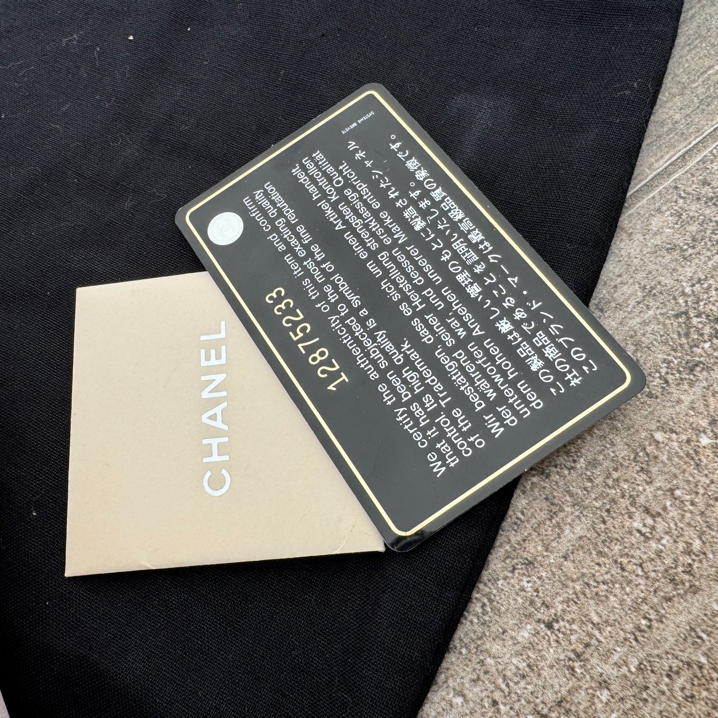 Chanel Reissue 226 Double Flap Calfskin Shoulder Bag