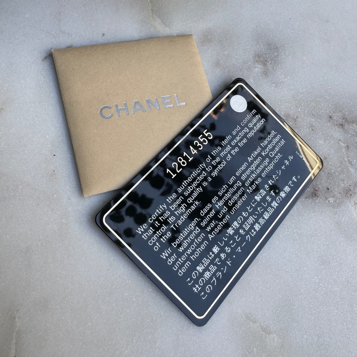 Chanel Calfskin Quilted Paris-Moscou Moujik Single Flap Bag