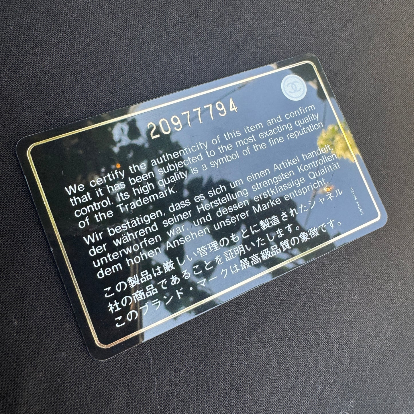 Chanel Nubuck Suede Quilted Whipstitch Happy Stitch Tote