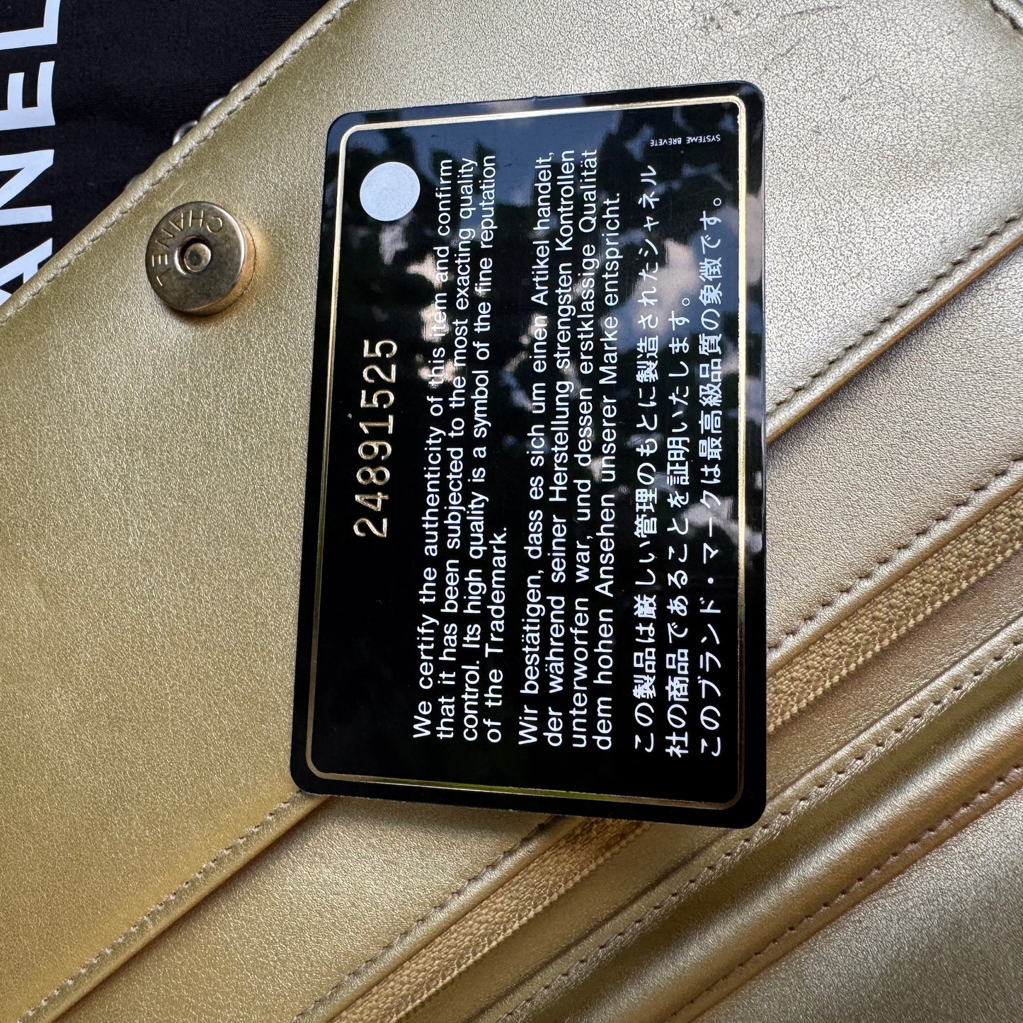 Chanel Gabrielle WOC Quilted Aged Calfskin Crossbody